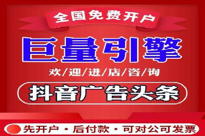 SEM主管实战技巧：案例分享与解读